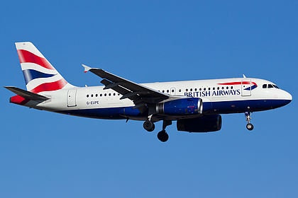 Airbus A319 British Airways G-EUPE Coffee Table Avionics Bay Door