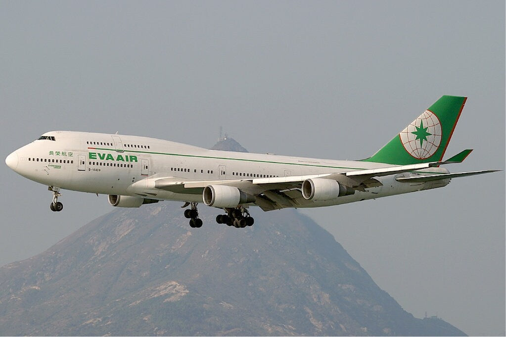 EVA AIR, Original Vintage Airline Galley Box, Aircraft Storage Container, Cabinet, Nightstand