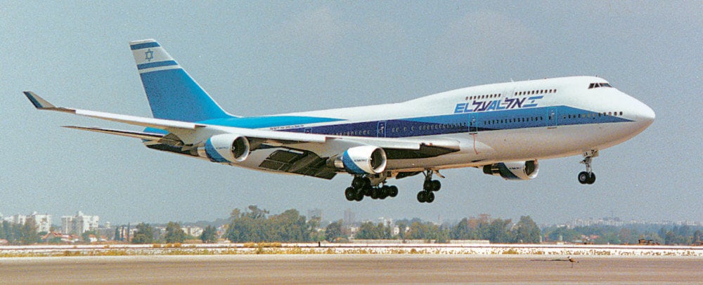 El Al Israel Airlines Side Table Galley Box | Upcycled Airplane Cabinet, Aviation Cupboard | Worldwide Shipping