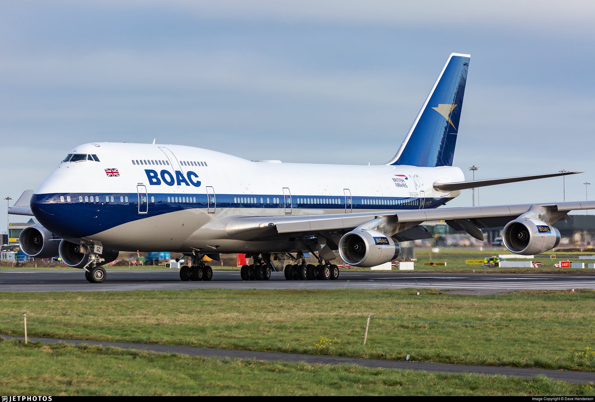 British Airways Boeing 747 G-BYGC First Class Folding Service Trolley | Driessen | Vintage Aircraft Galley Cart