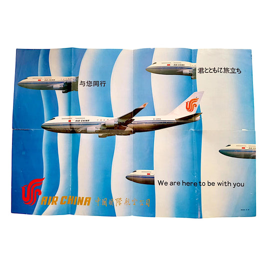 Vintage Air China Aviation Poster Boeing 747 Original