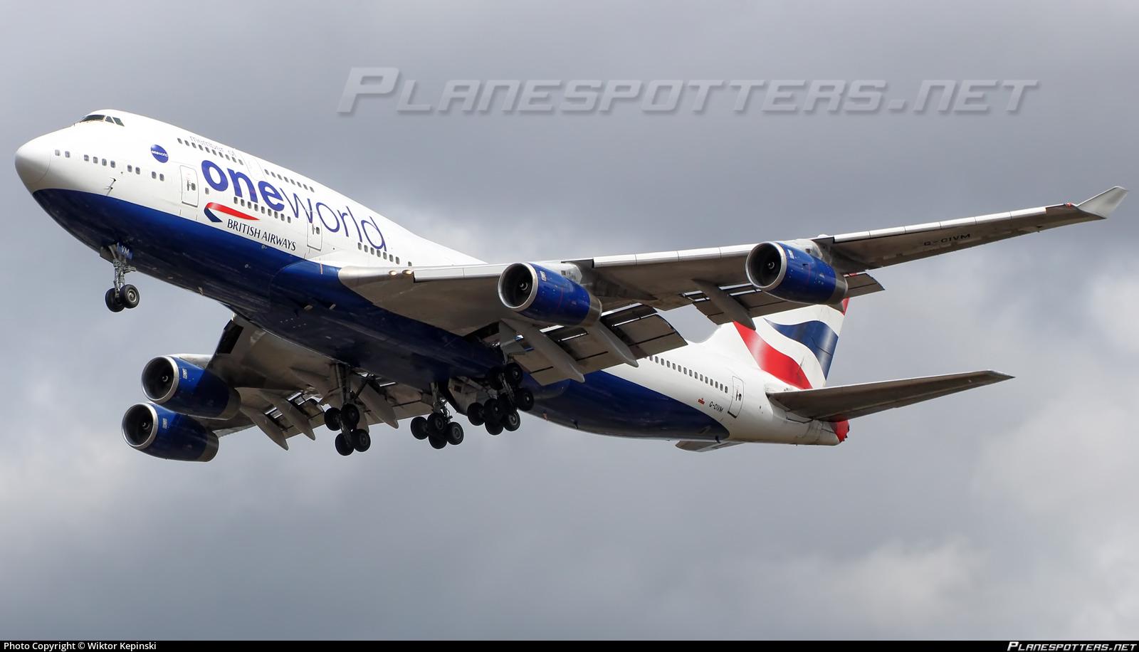 Boeing 747 British Airways G-CIVM Original Aircraft Skin Part in Frame Aviation Collectible Airplane Fuselage Aviation Art